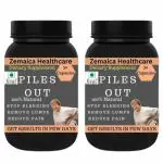 Piles Out, Stop Piles Bleeding, Pain Relief Capsule, 30 capsules Piles, Pack of 2