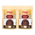 Okhli Musal Brand Kiln Fired Kala Noon Exotic Mineral Rich Black Salt Fresh Himalayan Black Salt | Black Salt Grinder Perfect for Chaats, Chutneys, Salads, Fruits, Grilled Chicken-850GM*2Pack