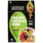 Cocosutra Chia Soya Chocolate Chunk Breakfast Granola - 300 g | 100% Natural, Vegan & Gluten Free | High Protein Cereal with Oats, Nuts, Seeds and Dry Fruits | Lightly sweetened with Jaggery