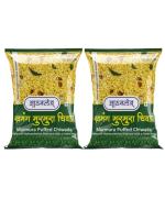Athavale's Murmura Chivda | Special yellow bhadang chivda | 200G - Pack of 2