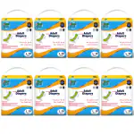 BON BON Premium Large Adult Diaper Disposable Tape Style (L- 39-59 INCH) Adult Diaper 80 PCS Multiple Tape Fastners Over Night Protection Ultra Leak Guard and Anti-Bacterial Absorbent Core (L Pack of 8)