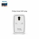 PHILIPS 6-16A Smart WiFi Plug | Wiz Connected Voice Controlled , Amazon Alexa & Google Assistant Compatible Smart Plug with Energy Consumption Monitoring