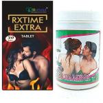 Herbshd Stamina-X Powder 100gm & RXTIME EXTRA 30 Tablet For Sexual Appetite (Pack Of 2) (Pack of 2)