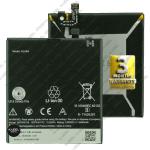 Rizon KAEEL ORIGINAL {B2PW2100} Battery for Google Pixel XL G-2PW2200-051-B (3450mAh) with 90 Days Warranty.