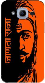 PAEDICON Back Cover for Samsung Galaxy J2 Pro (Multicolor, Grip Case, Silicon, Pack of: 1)