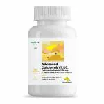 Natures Only Advanced Calcium 1250 mg & Vitamin D3 400 IU 60 tablets