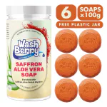 WashBerry Ayurvedic Kesar(Saffron) Aloe Vera Bath Soap 100g (Pack of 6) | Handmade Herbal Soap