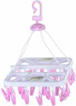 UrbanWare Plastic Clothes Drying Stand|Baby Clothes Hanger with Clips|360 Degree Portable & Rotatable Clips|Folding Clothes Drying Rack