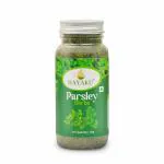 HAYAKU Parsley Leaves|Parsley Tea|Herbal Tea|Seasoning mix|Sprinkle with Roast 30g