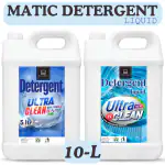 BLISS & BLUSH Washing Machine Liquid Detergent 10 liter for Fabric Daily Wash | detergent liquid for Top Load and Front Load Washing Machine | Balanced PH, Non-toxic