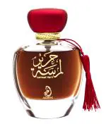 Arabiyat Lamsat Harir EDP 100 ML, Premium Perfume for Men & Women