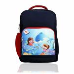 MY FAV Printed Kids School Bag for Girls/Boys, School, Casual, Picnic, Nursery, Play School (2 to 10 year Old Kid)