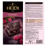 Heidi Veg Raspberry Swiss Dark Chocolate - 80g