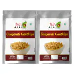 90's MILL Authentic BESAN GATHIYA AJWAIN BESAN STICKS | GUJARATI FARSAN | INDIAN SNACKS | HOMEMADE AND READY TO EAT | FARSAN NAMKEEN | NO PRESERVATIVE-850g*2Pack