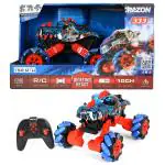 Ralleyz 1:16 Drift Rc Car With Big Rotating Wheels With 2.4 Ghz Remote Control, 3.7 V Rechargeable Battery Red 8Y+