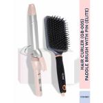 GUBB Peach Black Hair Curler Paddle Hair Brush