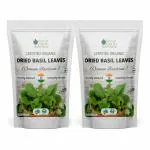 Bliss of Earth Organic Dried Basil Leaves Tusli leaf Aromatic Culinary Delights Great for Tea, Soup, Salad Health & Immunity 2x100g