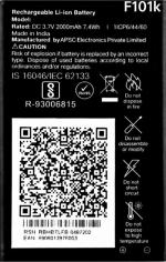 Rizon FEkart Mobile Battery for Jio Phone F101k 2000mAh