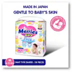 Merries Medium Pant Style Baby Diaper (58 count)
