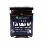 NatureOnus Tenmenjan Chinese Miso Sauce 200 gms