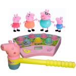 Halo Nation Pink Peppa Pig Hammer and Peg Game