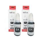 Verena Refill Ink for Canon G Series GI 790 Compatible Canon PIXMA G1000,G1010,G1100,G2000,G2002,G2010,G2012,G2100,G3000,G3010,G3012,G3100,G4000,G4010 (2 PCS Black)