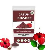 Hibiscus flower Powder (Rosa-Sinensis Powder) For Hair Growth, Hair Pack | Skin Care, Face Care (100 gm)