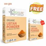 Orgasure Ubtan Powder 100gm (buy one get one free)