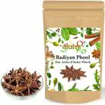 Dirghaanshi Badian Khatai,Badiyaan,Illicium Verum,Star Anise,Chakra Phool,Foeniculum Vulgare Seed (Pack of 250gm)