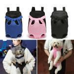 Pets Empire Pet Dog Carrier Pouch Adjustable Front Chest Backpack legs Out (Black)