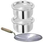 SHINI LIFETSYLE Aluminium Bhagona, Patila, Tope, Pateli, Pot 20cm with Loha Tawa