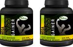 Inlazer Mega Mass Weight Gain Powder _Weight Gainer with Enzyme Blend, Protein Powder Weight Gainers/Mass Gainers (400 g, No Flavour)