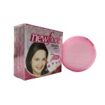 Queue New Face Whitening Cream With Extra Strenghth 7 Days Formula Night Cream 30 gm