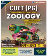 IFAS CUET PG Zoology Book Topic-wise Shorted Previous Year (PYQ) and Practice Question with detailed solution, 4000+ questions also useful for M.Sc. Entrance exam