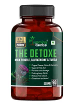 Humming Herbs Liver Detox Supplement 1000mg | Milk Thistle and glutathione Extract | Support Liver Cleanse & Digestion - 90 Capsules