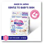 Merries Newborn Tape Style Baby Diaper (24 count)