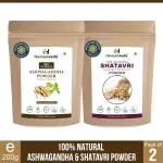 Humanveda Natural Ashwagandha and Shatavari Powder - 100g each (Pack of 2)