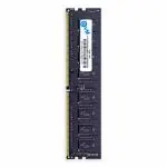 EVM 8GB DDR4 Desktop RAM 2400MHz Long-DIMM - Update Your Desktop's Performance with 10-Year Warranty - (EVMT8G2400U88P)