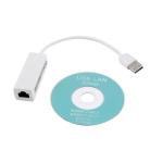 Technotech Usb To Lan Card Ethernet Adapter