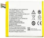 MobCrown Battery For Lyf Water 7