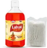 WQT LALVAT Pooja Oil 220 ML For Diya and Religious Ceremonies