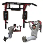 Hashtag fitness wall mount pull up bar strength training equipment with hanging bar, dip station.