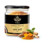 VRIJ Aama Haldi Powder | 200Gm | Amba haldi | Aami Haldi | Mango Ginger | Orgnic | Unadulterated | Genuine | Natural | Authentic