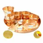 Prisha India Craft Pure Copper Dinner Set of Thali Plate, Bowls, Spoon, Fork, Glass, thali Diameter 12 Inches