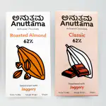 ANUTTAMA Dark Chocolate | 62% Cocoa | Handmade Chocolate | Dark Chocolate Bar | No Artificial Flavours and Colors | Vegan | Natural Chocolate Bar | Combo of Classic & Roasted Almonds (2 x 50g)