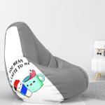 Biggie Bean Bag - Size : 4XL - 3D Printed Teardrop Bean Bags - Designed by : DonnaPaula London - Color: You mean a lot to me - White Grey - Bean Bag Cover - Best 3D Printed Bean Bag for Living Room - Luxury Bean Bag - Lounge Chair Latest Bean Bag
