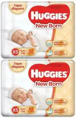 Huggies Baby Diapers New Born 41 Pieces |Pack of 2