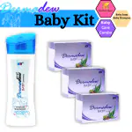 Herbal Hage Dermadew Baby Care Combo For Baby's Skin Soft & Smooth Dermadew Baby Shampoo And 3 Soap