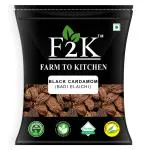 F2K Black Cardamom 100g | Badi Elaichi whole