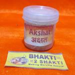 Bhakti2Shakti - Making Worship Special - Pooja Akshat 25 gram Jar | Pooja Chawal | Worship Rice | Safed akshat for puja | Daily pooja needs | Pack of 1 | Pooja ke chawal